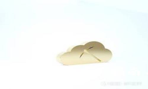 : 数字货币龙币钱包使用指南与安全策略