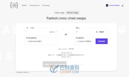 由于篇幅较长，我将为您提供、关键词和部分内容示例，以展示如何构建该主题的文章。 

比特派钱包地址的安全性分析与下载指南