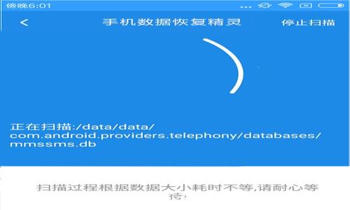 : UPay钱包APP官方下载及使用指南