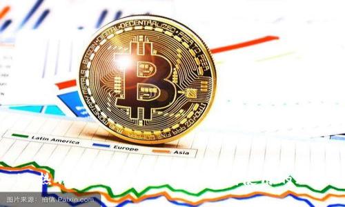 Token.im热钱包的安全性分析:离线使用的风险与优势
