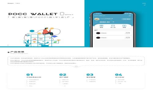 桂林Token.im钱包使用指南及常见问题解析