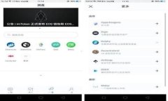如何查询和管理Token.im账户