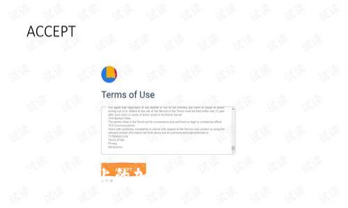 如何将OKEx上的加密货币转入Token.im钱包