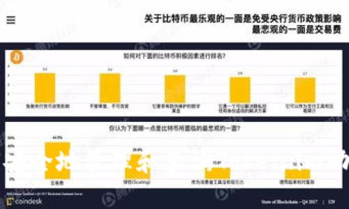 如何安全地管理和查询Token.im助记词
