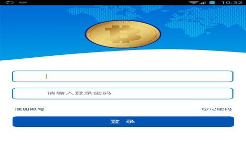 如何安全地使用Token.im进行转账?