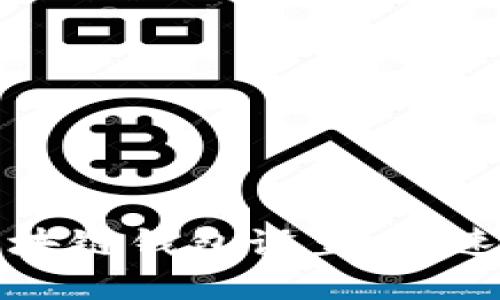 如何批量导入区块链钱包设置，快速管理多账户资产