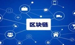 如何在Token.im上提现比特币
