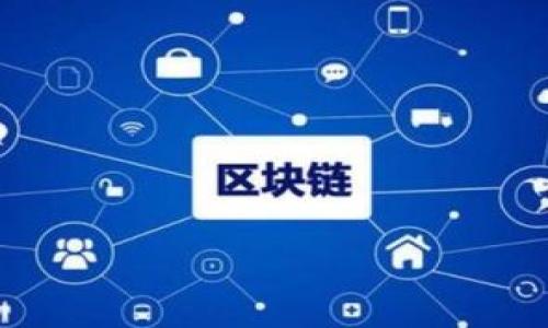 

如何在Token.im上提现比特币：详细步骤指南
