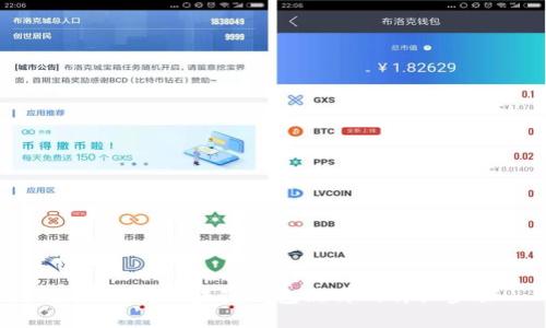 如何上传区块链钱包照片的详细步骤