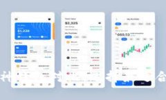Token.im钱包与库神钱包对比
