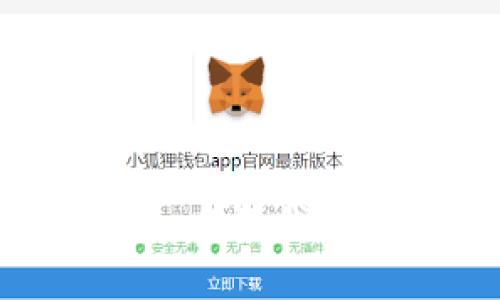 如何将token.im中的代币转出:详尽指南