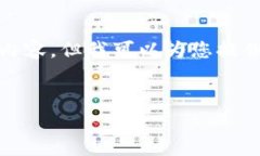 注意：由于技术限制和内