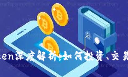 : SHIB Token深度解析：如何投资、交易与未来展望