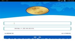 ＂token.im＂ 中的 ＂token＂