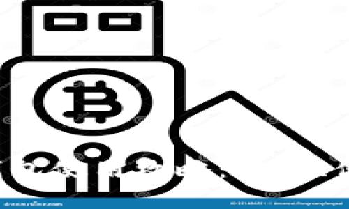: Token.im 钱包使用攻略:安全、便捷与功能详解
