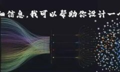 由于我于2023年10月的数据