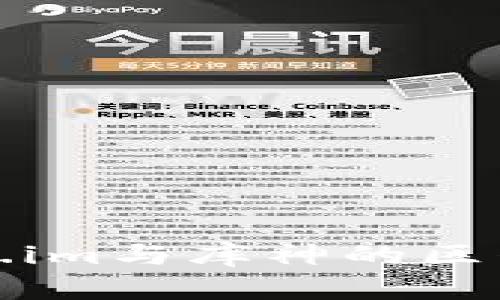 Token.im与库神的区别分析