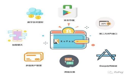 区块链钱包的价格分析及选购指南