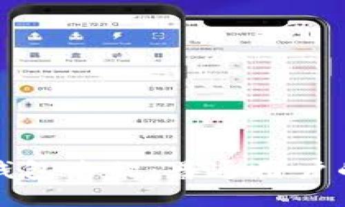 如何填写钱包名称:普通用户的简明指南