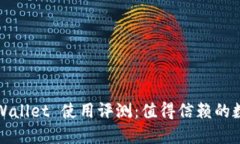IM Ethereum Wallet 使用评测：