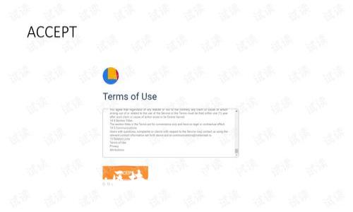 和关键词
Token.im测评:区块链数字资产管理的首选平台