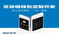 数字货币库神冷钱包的终