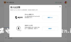 如何在苹果电脑上成功下