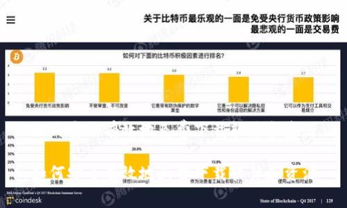 如何安全有效地免费下载软件和资源
如何安全有效地免费下载软件和资源