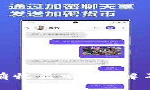 : 数字货币钱包有收益吗?详解不同钱包收益方式