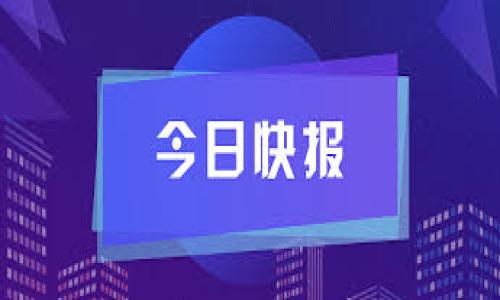 如何找回丢失的 Token.im 钱包?详细指南与常见问题解答
