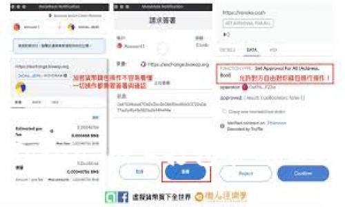 如何在Token.im上打包和撤回数字资产