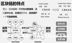 区块链钱包更新时间周期