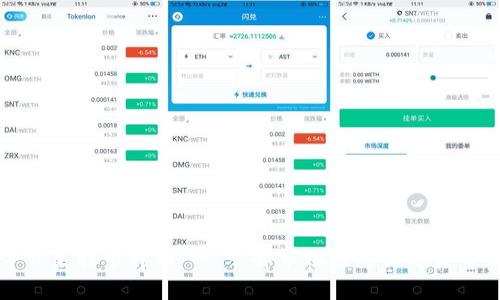今日莱特币价格 - 了解市场动态及趋势分析