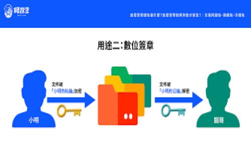 IM钱包未收到币怎么办?详解原因与解决方案