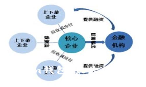 : Token.im钱包:最大的钱包选择?