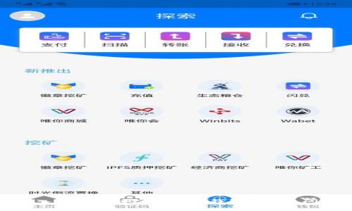: 如何成功导入助记词到Token.im钱包: 常见问题与解决方法