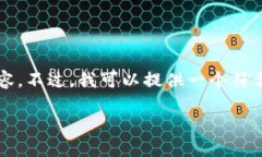 提示：由于篇幅限制，我
