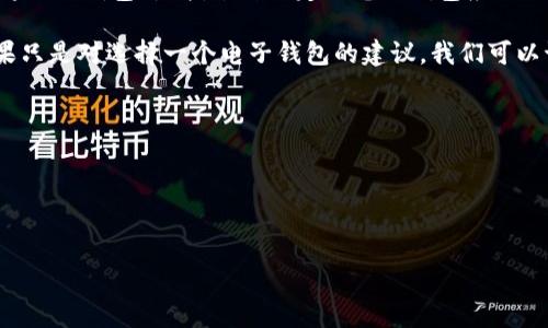关于