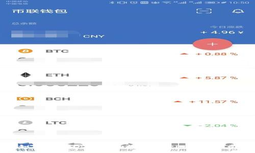 如何使用Token.im授权DApp:全面指南