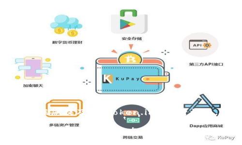 提示:以下根据您提及的“token.im”进行构建,供您参考。
深入了解Token.im:区块链生态中的一颗明珠