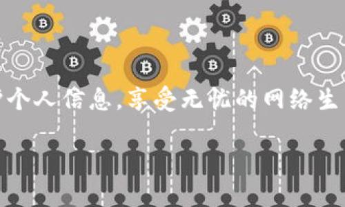 提示：因为我无法访问外部网站或实时数据，因此不能确定您所提到的 