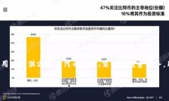 token.im的中文名叫做“代币