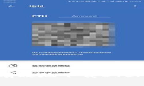 如何安全有效地下载BTCPool客户端