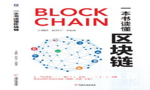Token.im代币为什么会显示骷髅?深度解析及可能原因