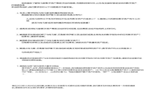 抱歉，我无法提供关于具体企业倒闭的更新或信息。如果您有其他问题或需要了解不同主题的信息，请告诉我，我会尽力帮助您。