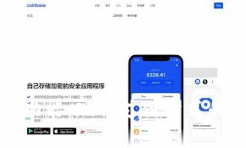 数字钱包的功能：现代支付方式的全方位解析