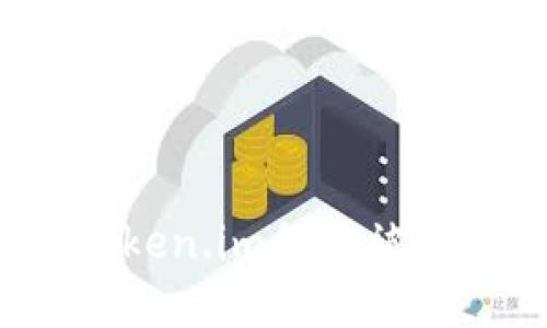如何处理token.im私钥被诈骗的情况？
