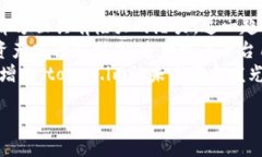 token.im英文发音在英语中，