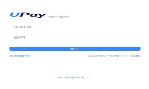 如何将Token.im钱包接入您的应用程序?