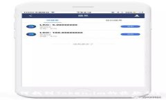 如何找到Token.im的收款码？